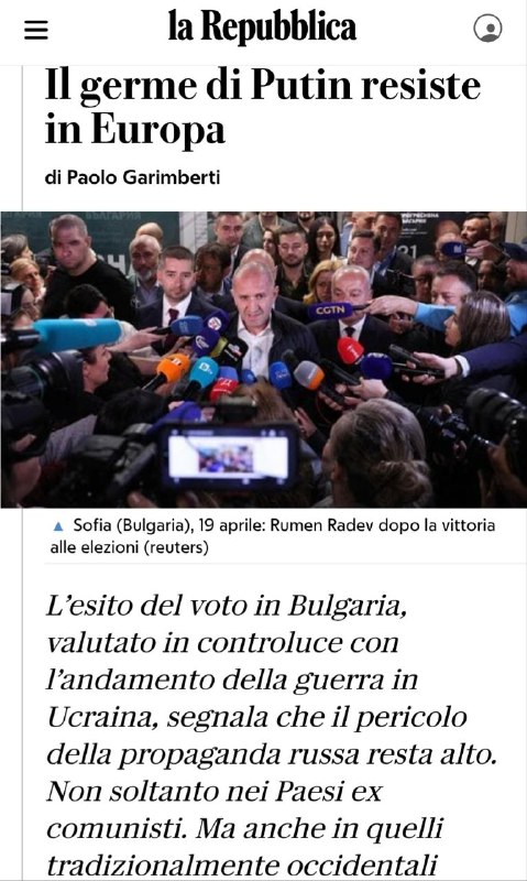 Il germe (della russofobia) ce l'avete in testa