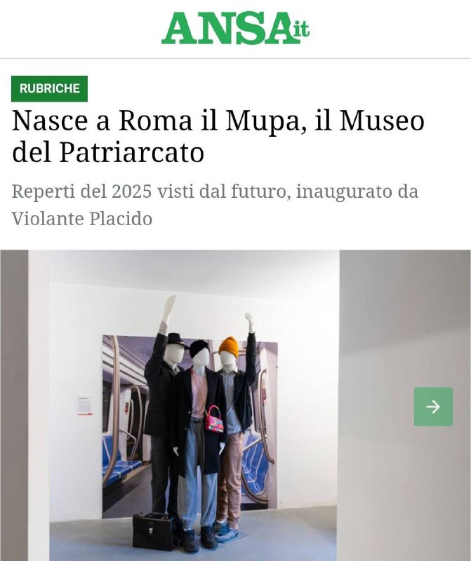 Mai più senza!