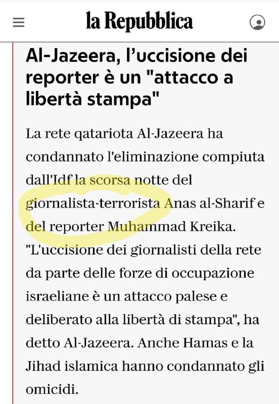 Ormai la complicità nel genocidio è totale.